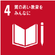 sdgs_logo04