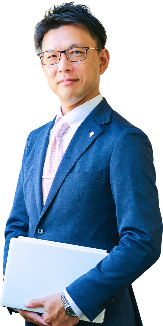 山名先生